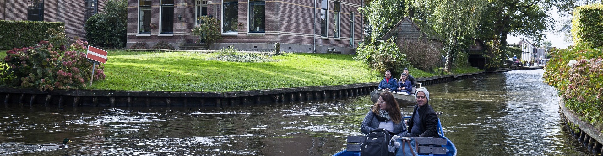 Giethoorn G9808a733b 1920